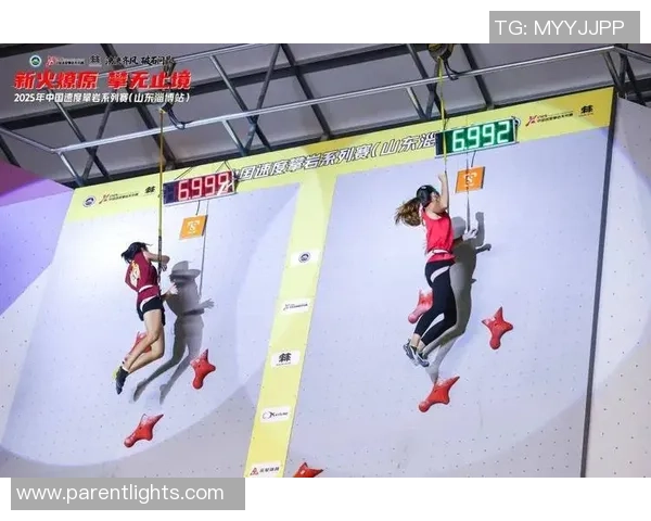 重庆攀岩队与成都攀岩队赛后复盘分析比赛节奏与战术对比